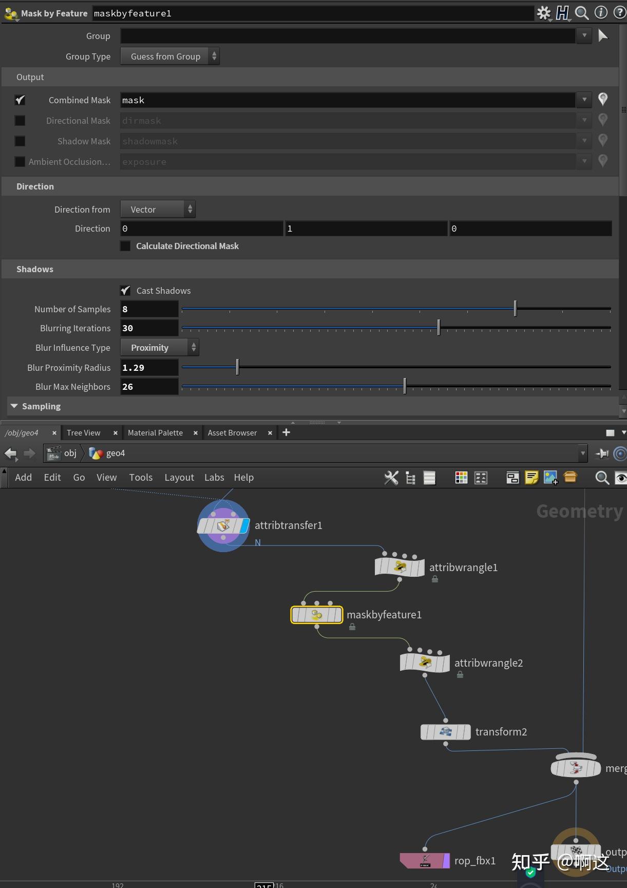 Houdini FoliageNormal And Bake Vertex AO - 知乎