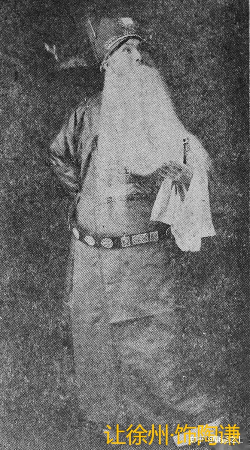 言慧珠谈父亲言菊朋的艺术生活