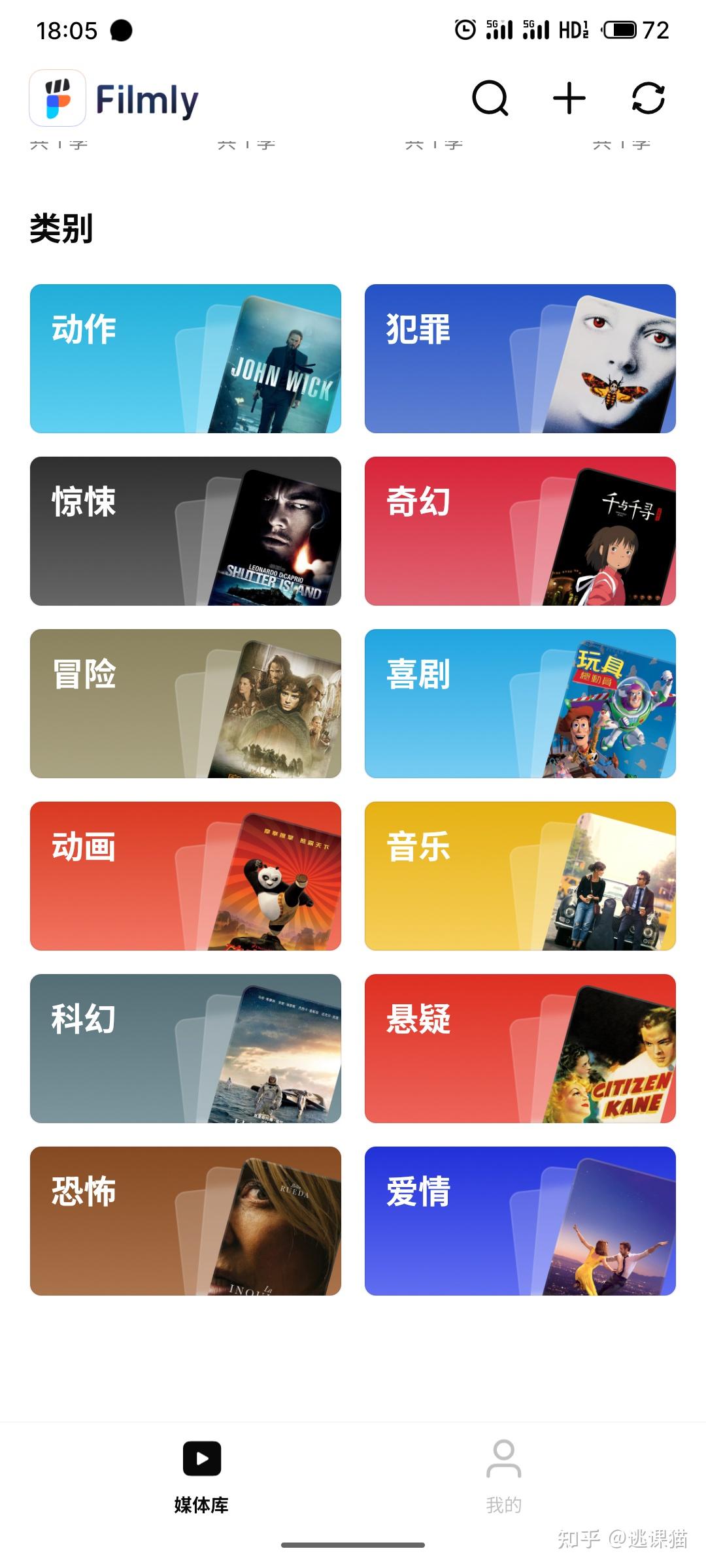 Filmly电影海报刮削工具 - 知乎