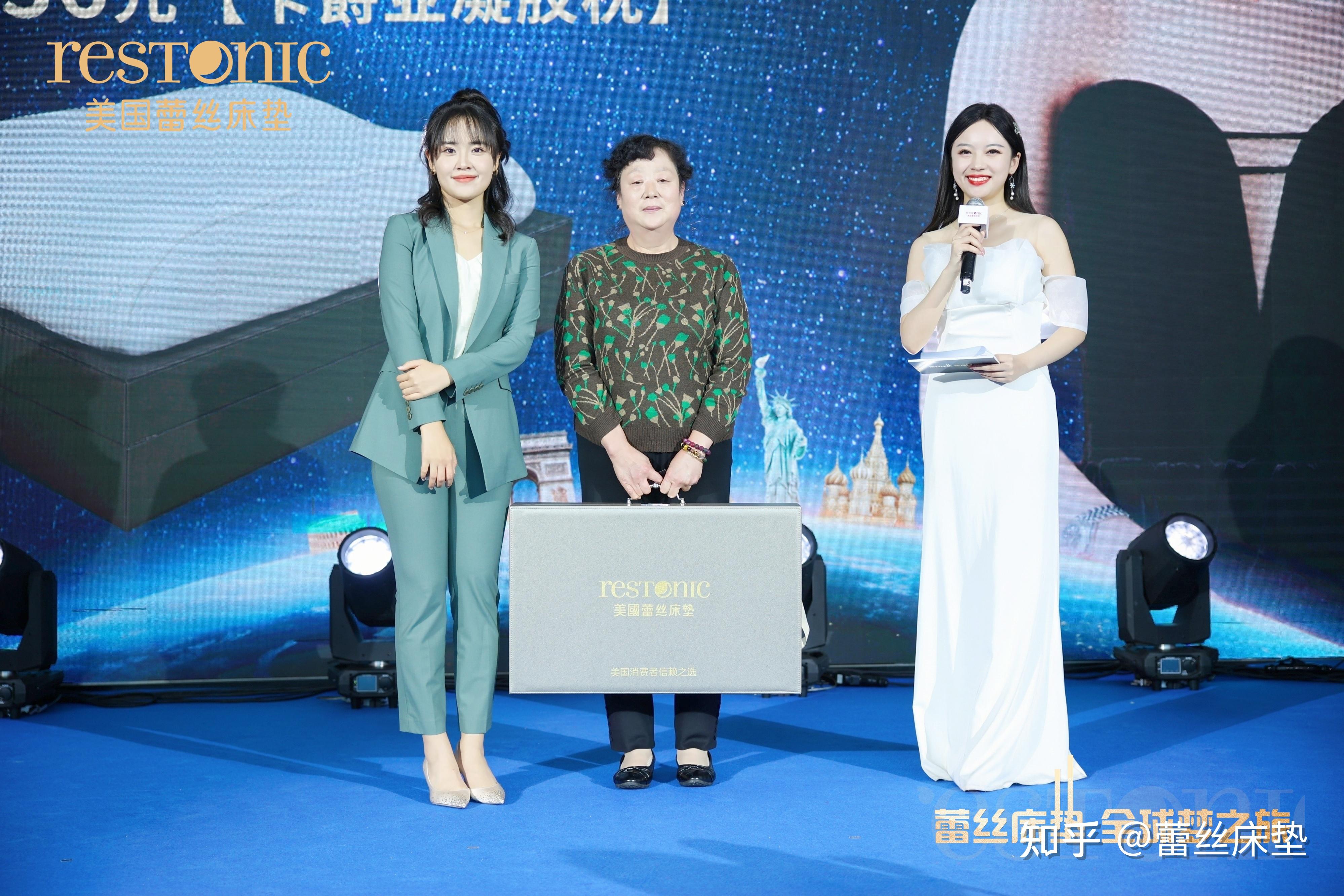 经理,蕾丝床垫事业部宋杰总经理,蕾丝床垫杭州王雅琴总代理进行了采访