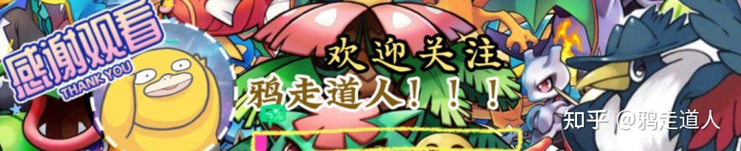 【7分】《逃出三国塔》：爬塔rogue+养成？大杂烩下的略硬核 - 知乎
