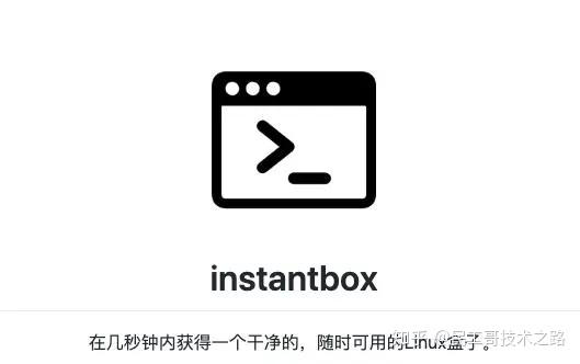5s!用浏览器打造一个开箱即用的Linux系统 5s!用浏览器打造一个开箱即用的Linux系统