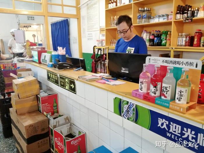 销路好受众多今夏最火爆的饮品还是鲁白白小香槟