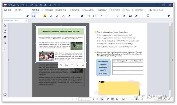 PDF PDF pdf-pdf