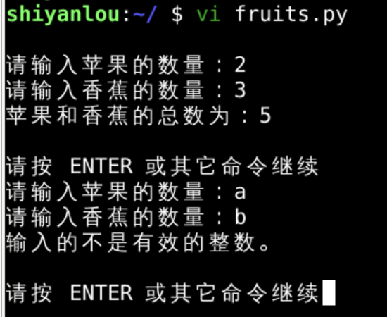 [oeasy]python074_ai辅助编程_水果程序_fruits_apple_banana_加法_python之禅 - 知乎