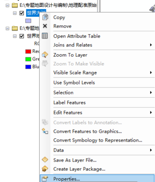 Arcgis arcmap 