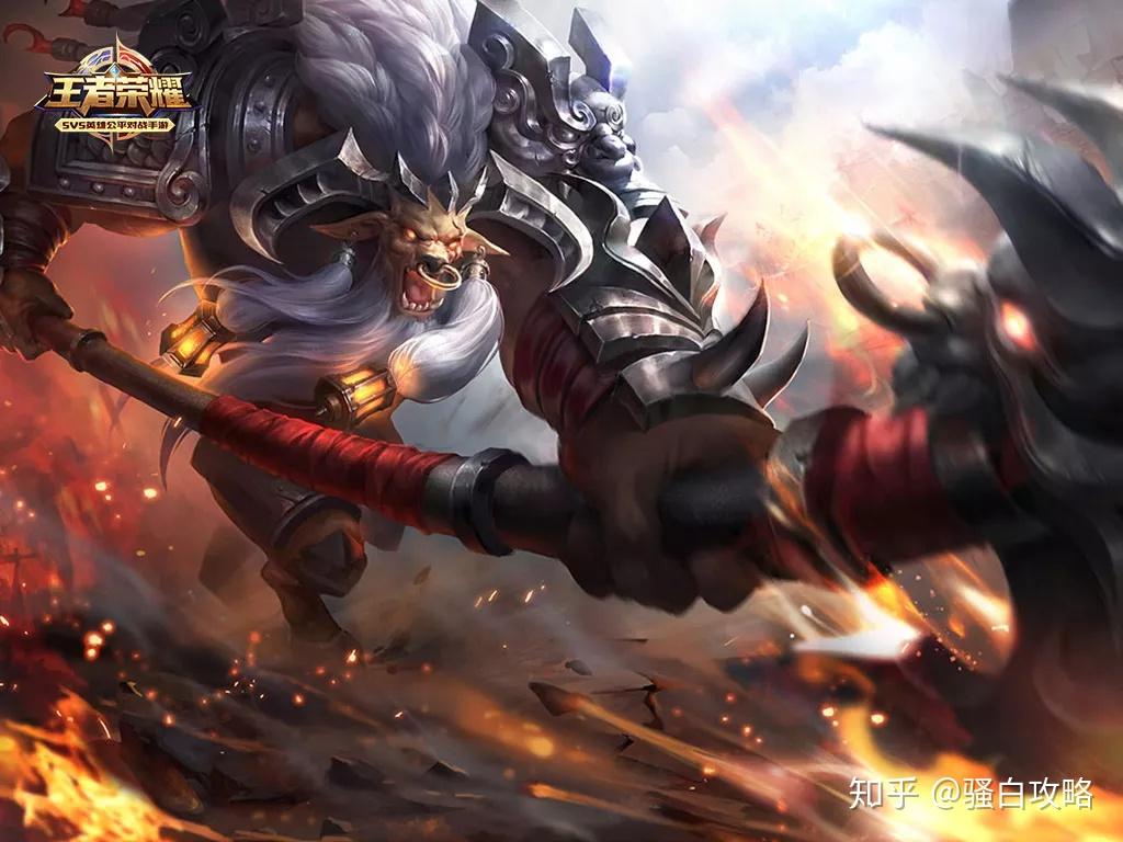 实力控场,牛气冲天一一王者峡谷最牛辅助牛魔