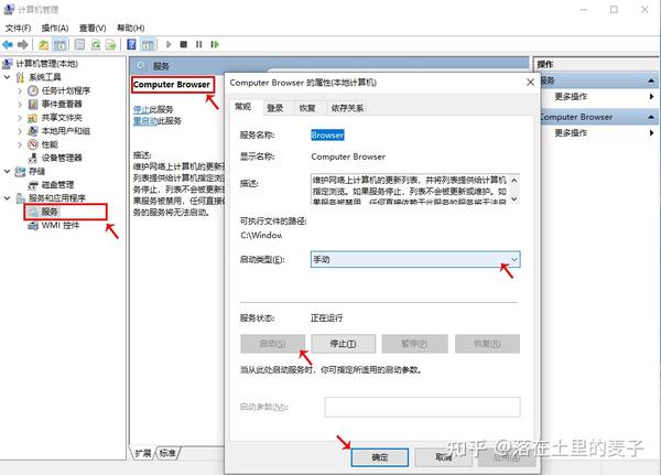 Windows Help en leren supportmicrosoftcom
