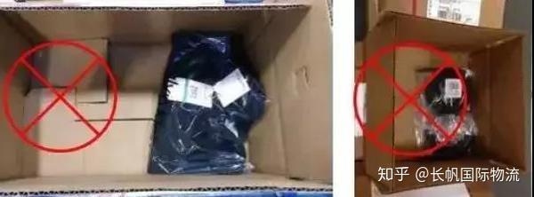 超详细 亚马逊fba入仓包装要求 知乎
