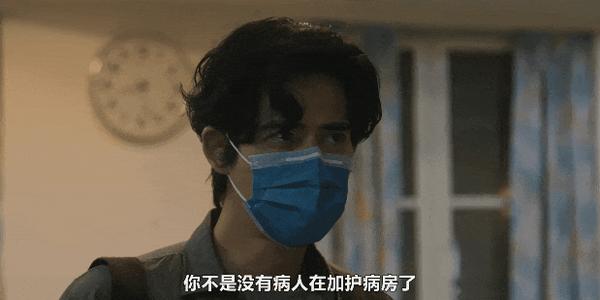 《我们与恶的距离2》年度重磅,9.4分华语神剧回归