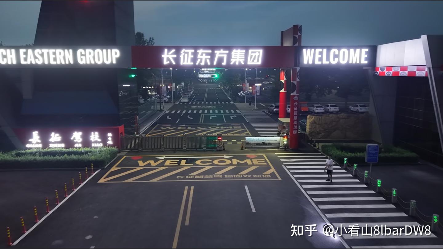 学车考驾照哪个培训机构好