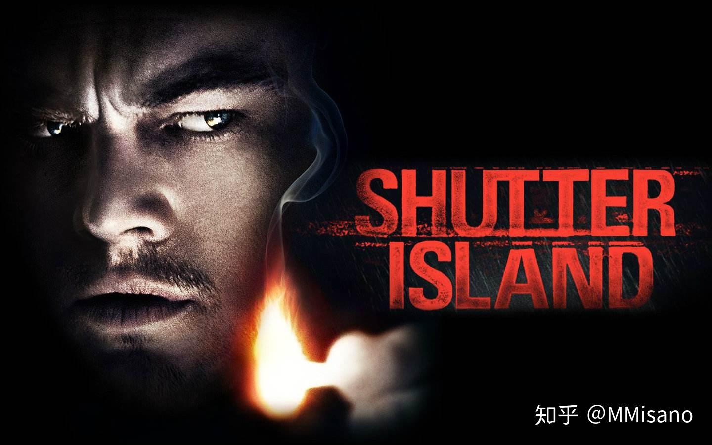 浅谈推理小说中的叙述性诡计