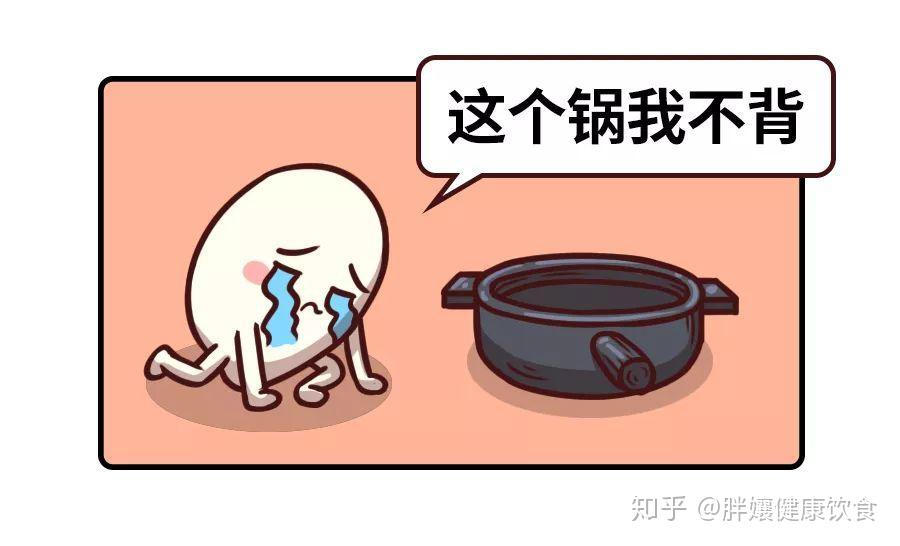 没营养,还发胖,大米背了多少黑锅? - 知乎