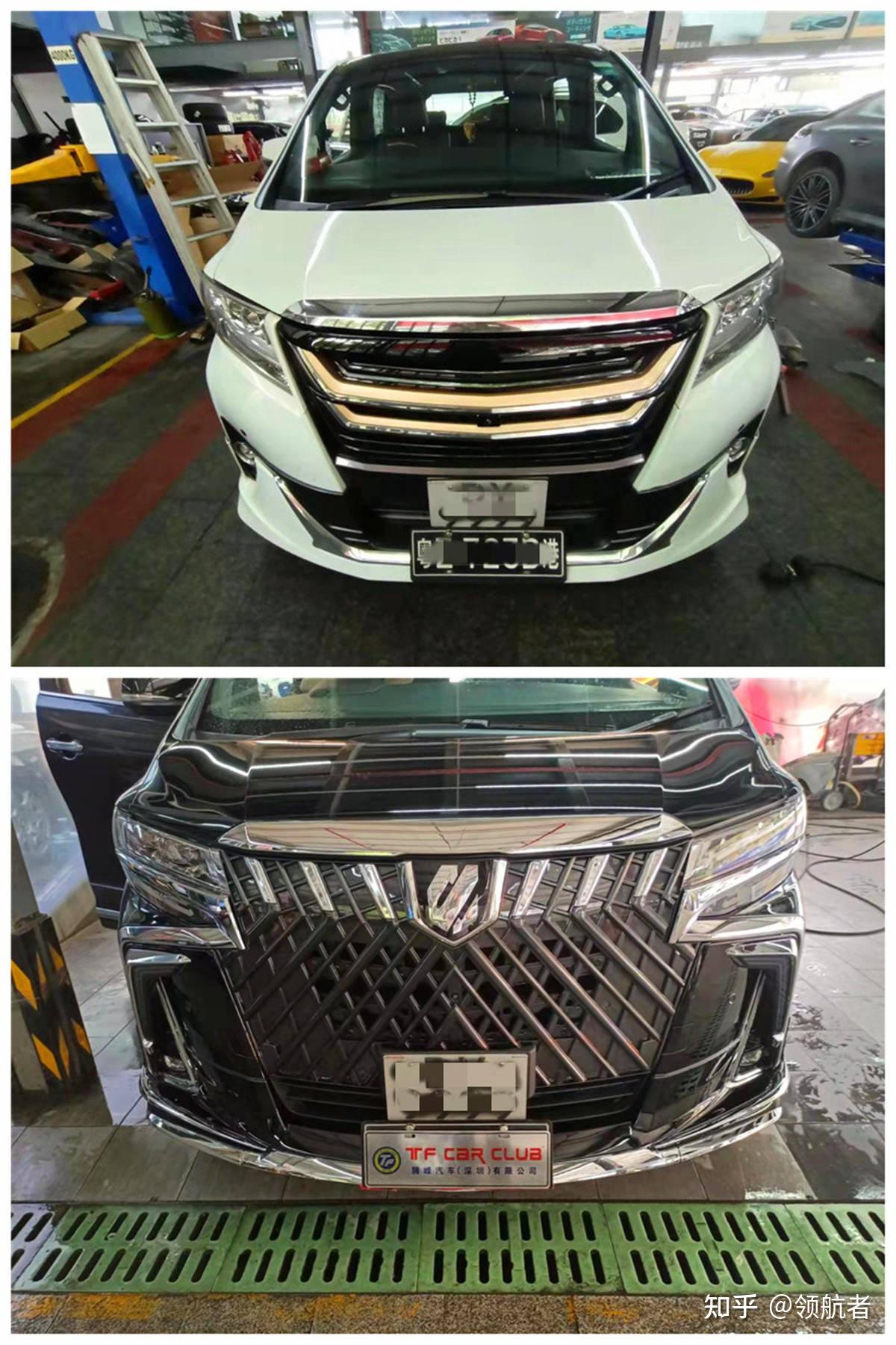 埃尔法改装-老款埃尔法改装蒙娜丽莎大包围 - 知乎