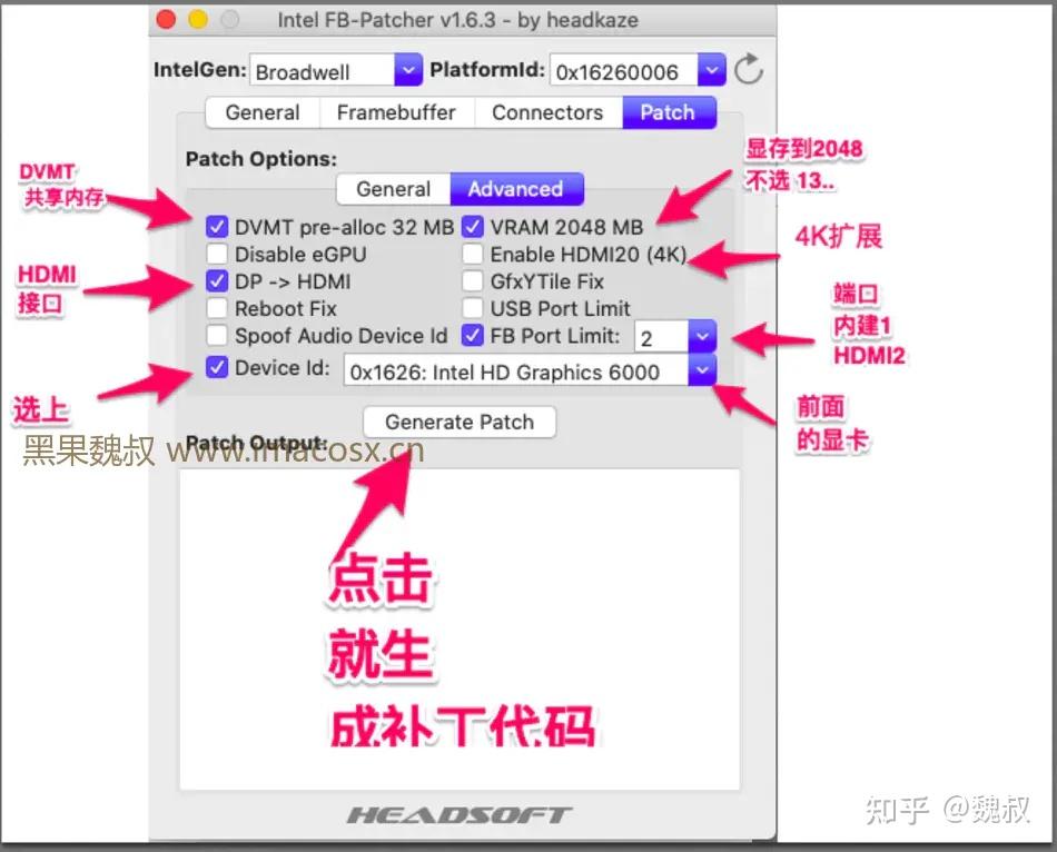 黑苹果 10.15 之显卡驱动 HD5500 inter显卡打补丁 知乎