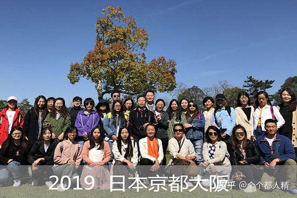留学移民的中介机构_中介留学移民机构有哪些_留学移民中介好做吗
