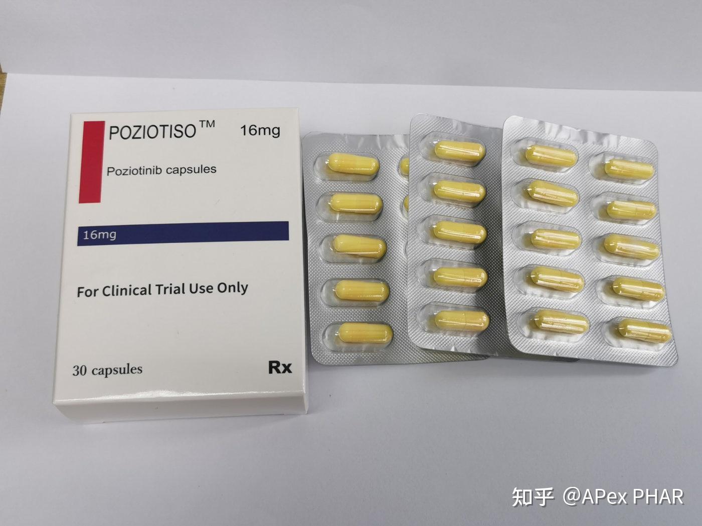 号称begfr20插入突变的克星波奇替尼波齐替尼效果好吗