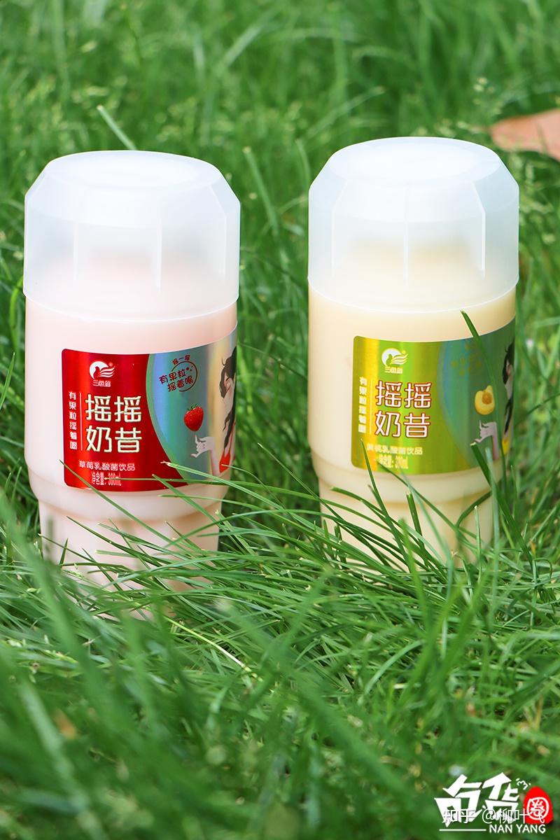 三色鸽牛奶南阳人喝了30年2021新品上市变了