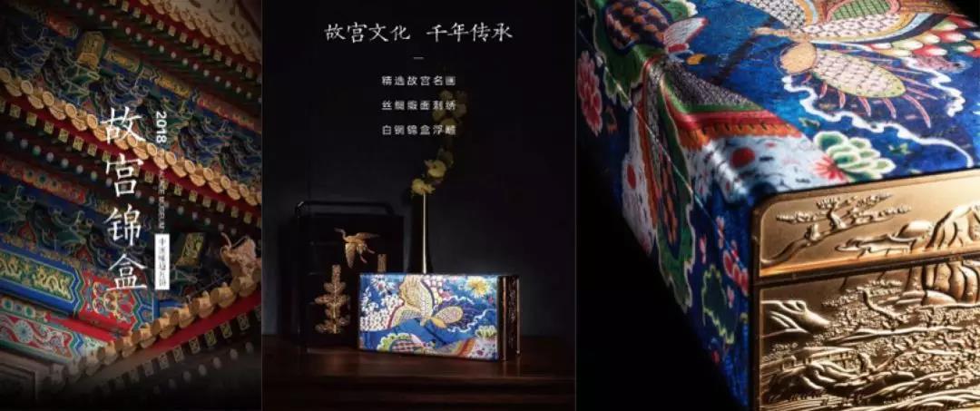 Luckin 的故宫营销，又双叒叕成功制霸了整个朋友圈 - 知乎