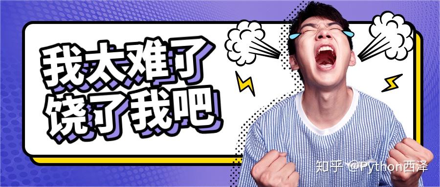 什么游戏能提高学习 v2-18ff46281c24b8e287f1d04a4021f5f1_r.jpg