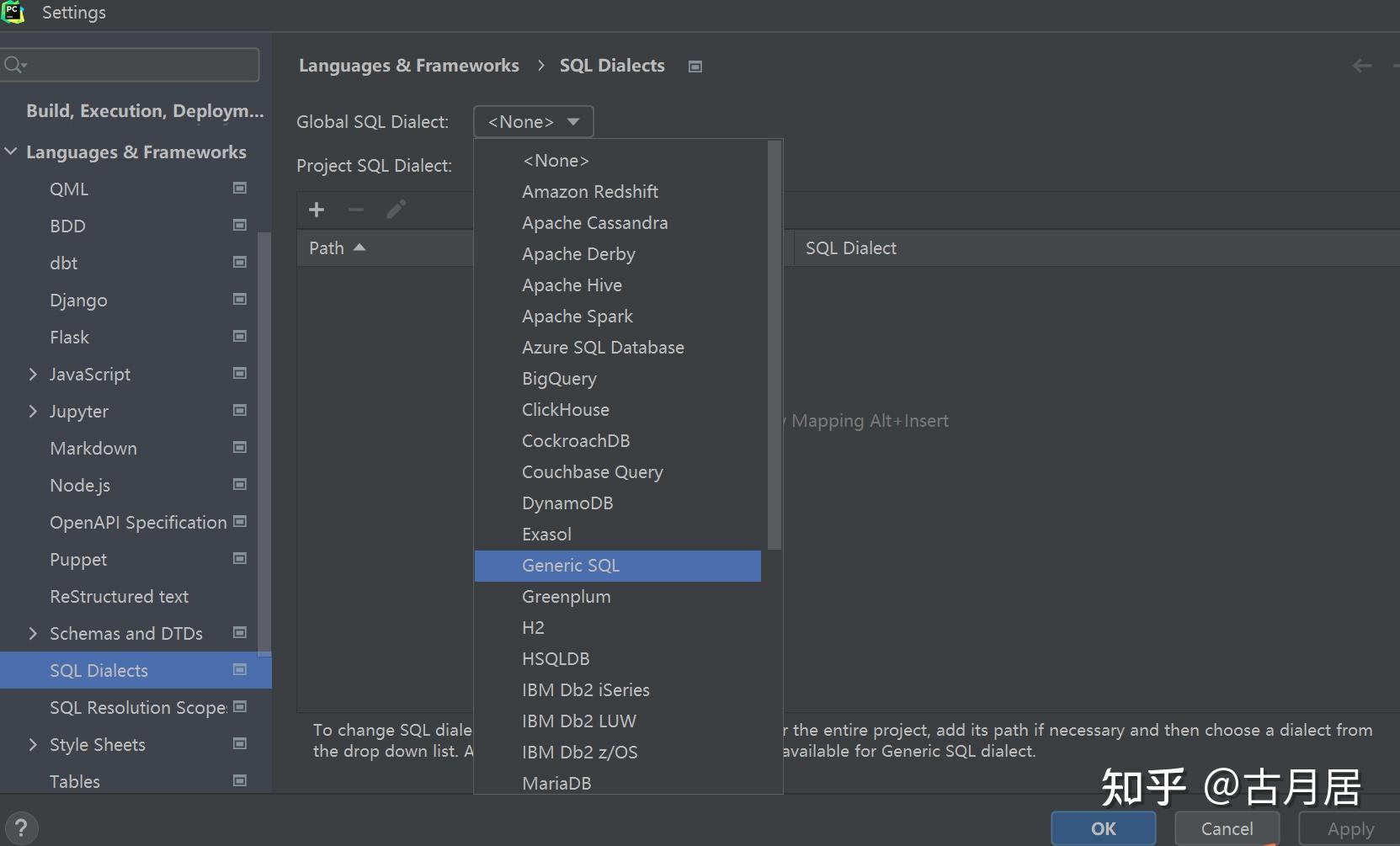 【数据分析】如何在PyCharm中高效配置和使用SQL - 知乎