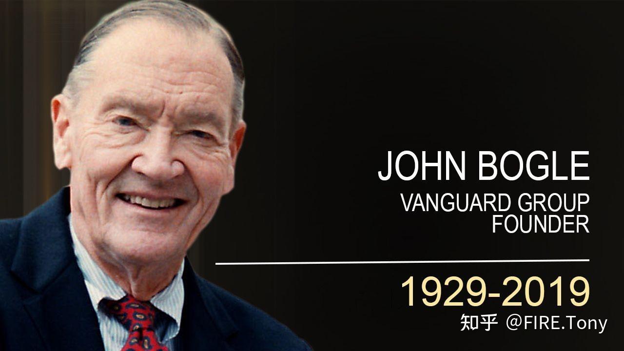 指数基金之父 约翰伯格