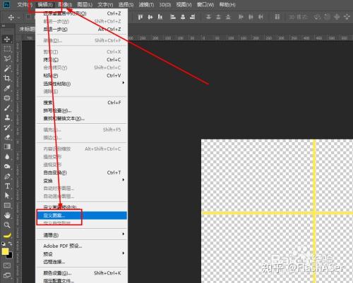 photoshop如何快速给图片添加网格