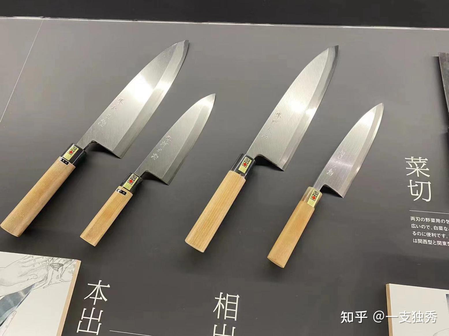 为何日本厨刀有上百种分类 - 知乎