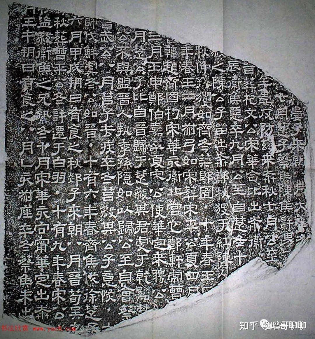 古琴列传 | 四大名琴之蔡邕焦尾琴 - 知乎