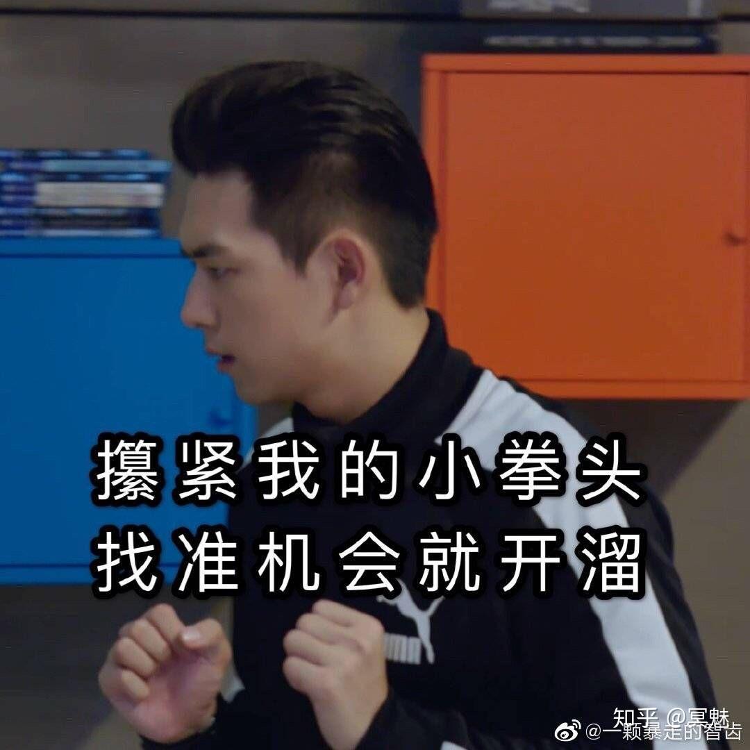 蜜汁炖鱿鱼中韩商言什么时候喜欢上佟年的