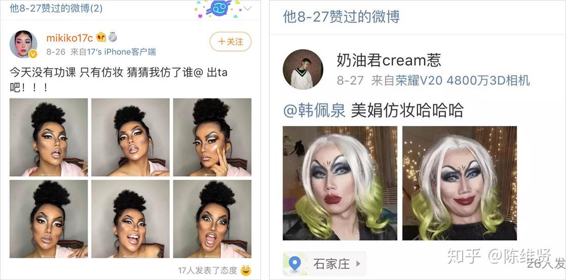 争相模仿 v2-190e5d31641924bebf14f217d0501866_r.jpg