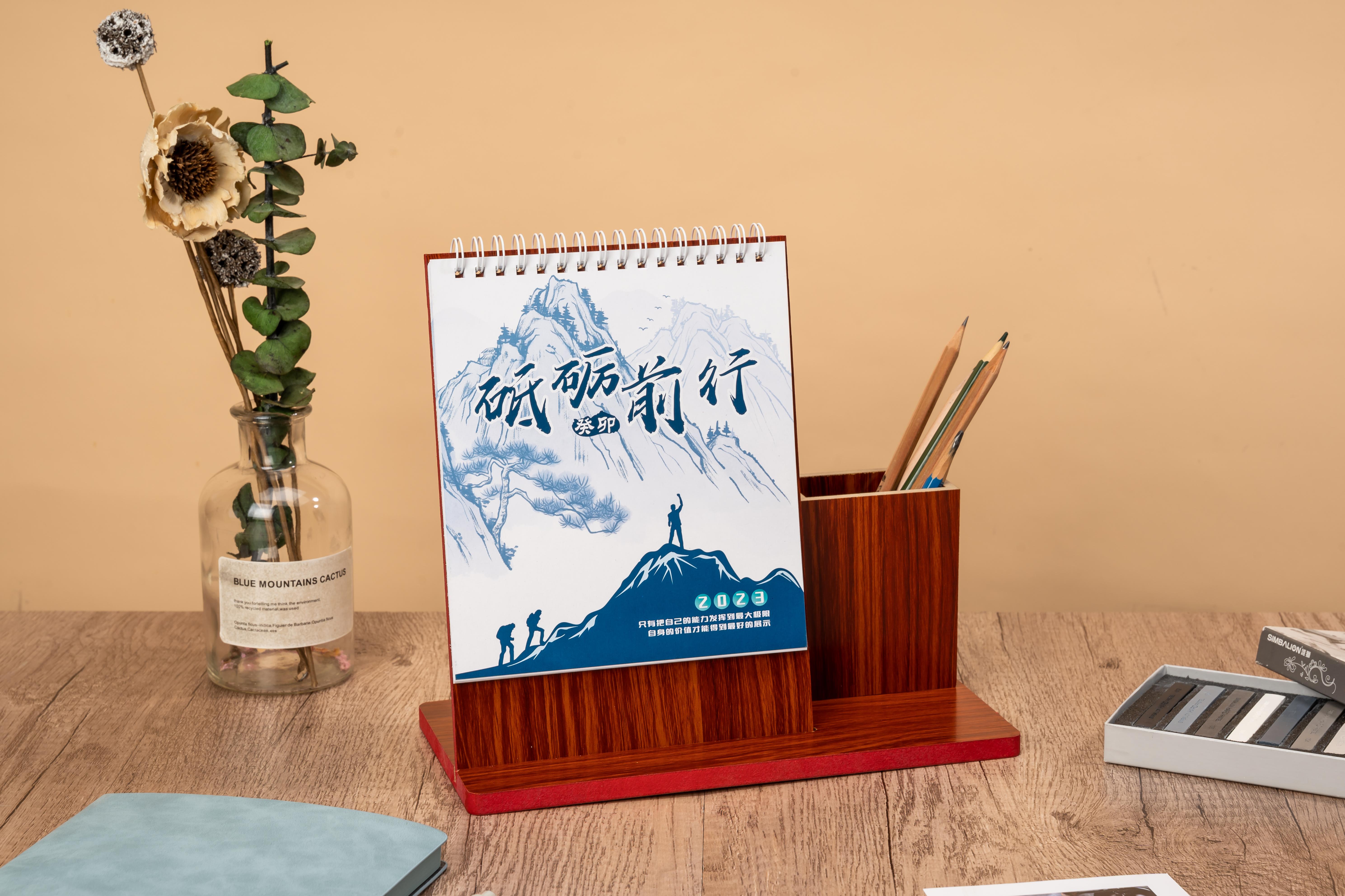 企业为什么要定制台历? - 知乎