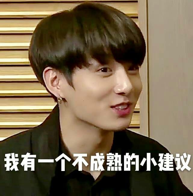 如何看待年末双蛋(EXO,bts)粉丝大战?