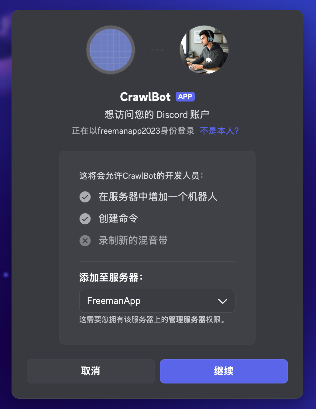 一小时在云端打造你的专属 Clawbot AI 助手 - 知乎