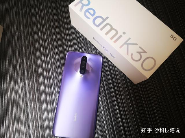 2899,红米redmi k30 5g顶配版来袭,24日全平台开售 - 知乎