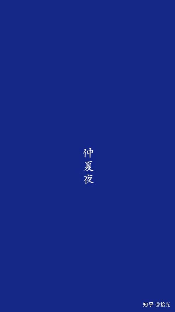 蓝色主题壁纸 蓝色手机壁纸高清全屏 绿色系ins少女心壁纸 淡蓝色壁纸纯色蓝色的壁纸图片可爱 蓝色背景桌面壁纸 蓝色主题壁纸 蓝色手机壁纸高清全屏 绿色系ins少女心壁纸 淡蓝色壁纸纯色蓝色的壁纸图片可爱 蓝色背景桌面壁纸