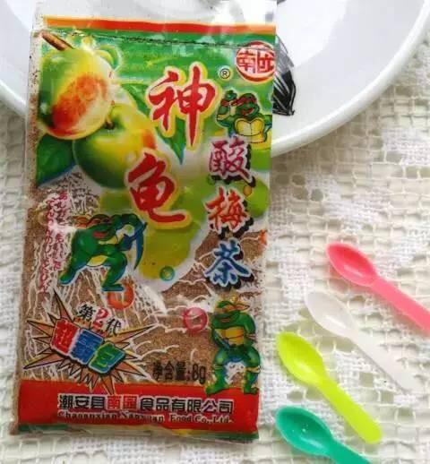 致90后回不去的童年合集零食篇