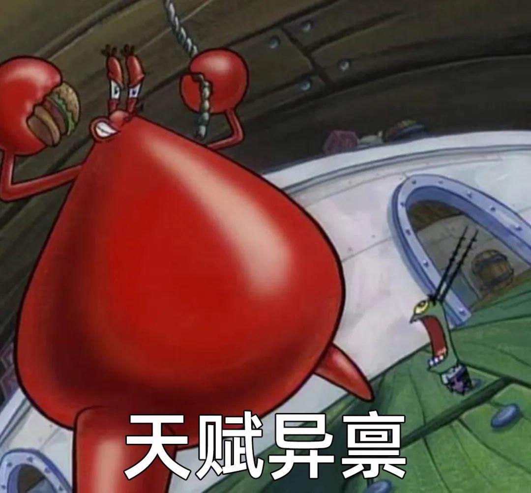 拥有27厘米的大丁丁，是天赋异禀还是诅咒？ - 知乎