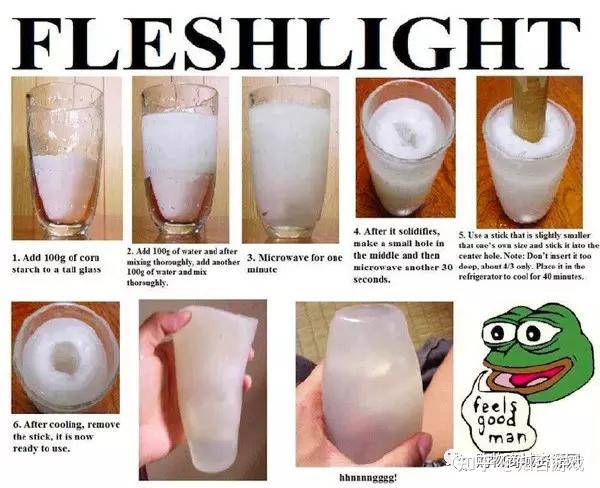 为了省钱宅男竟然用这些材料制作飞机杯体验