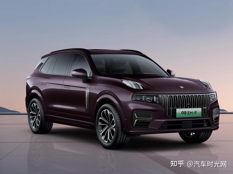 新领克09emp正式上市中大型插混suv再添新秀