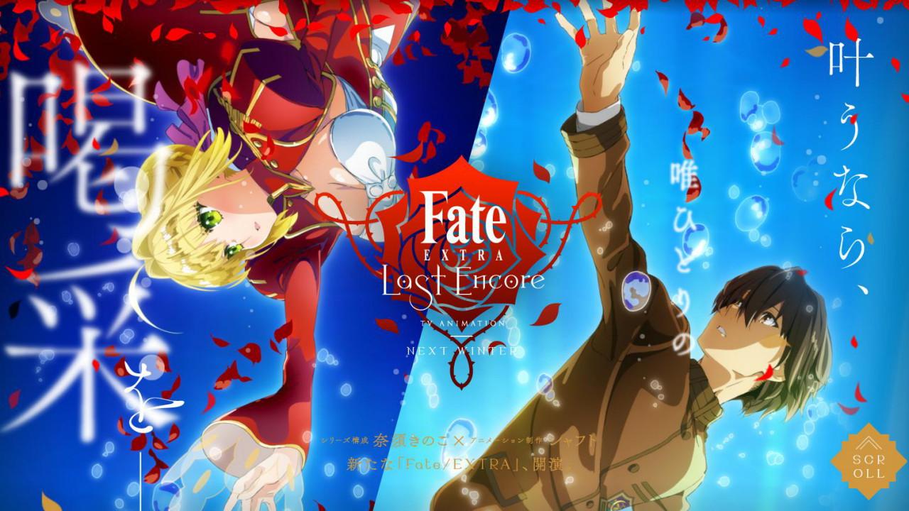 从 Fate Stay Night 到 Fate Extra Fate系列的延伸 知乎