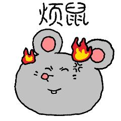 动图封面