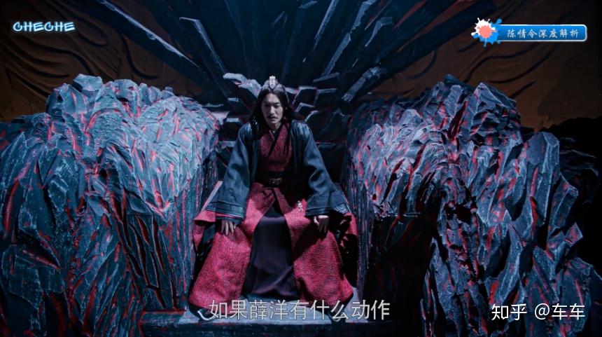 17 大厦将倾—温若寒到底败在了哪里?