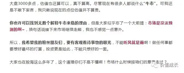 面对下跌,我给你两点建议! - 知乎