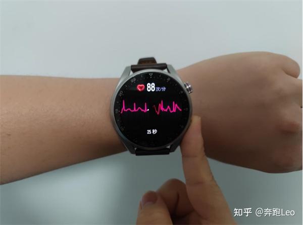 华为watch3pronew评测30秒生成ecg心电采集报告