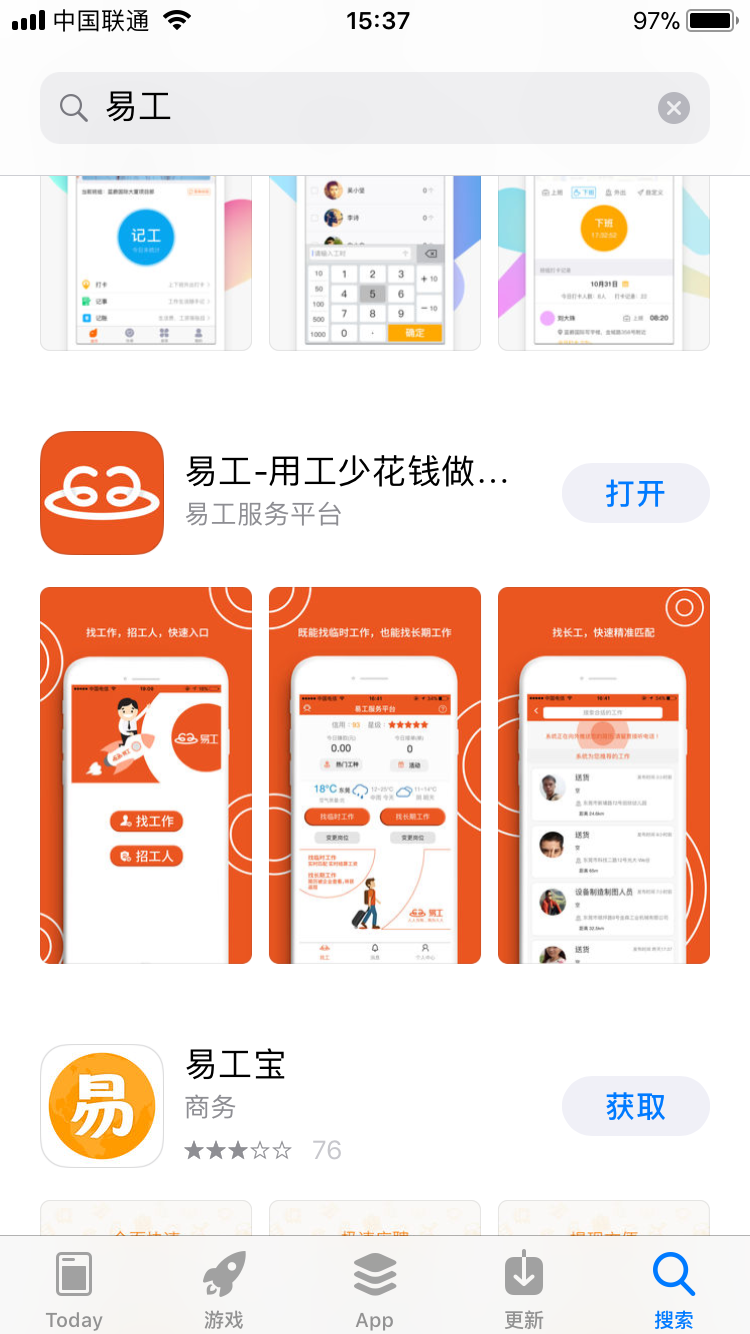 大学生职业生涯规划最新范文 知乎