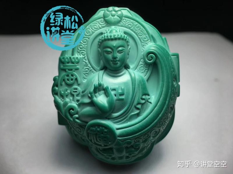 Dawn专用文玩堂：绿松石组合 Dawn专用文玩堂：绿松石组合 Dawn专用文玩堂：绿松石组合