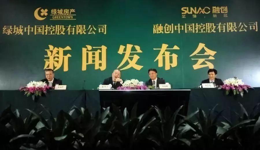 仅仅过了半年,这对相亲相爱的兄弟开始反目,宋卫平多次痛悔把绿城"