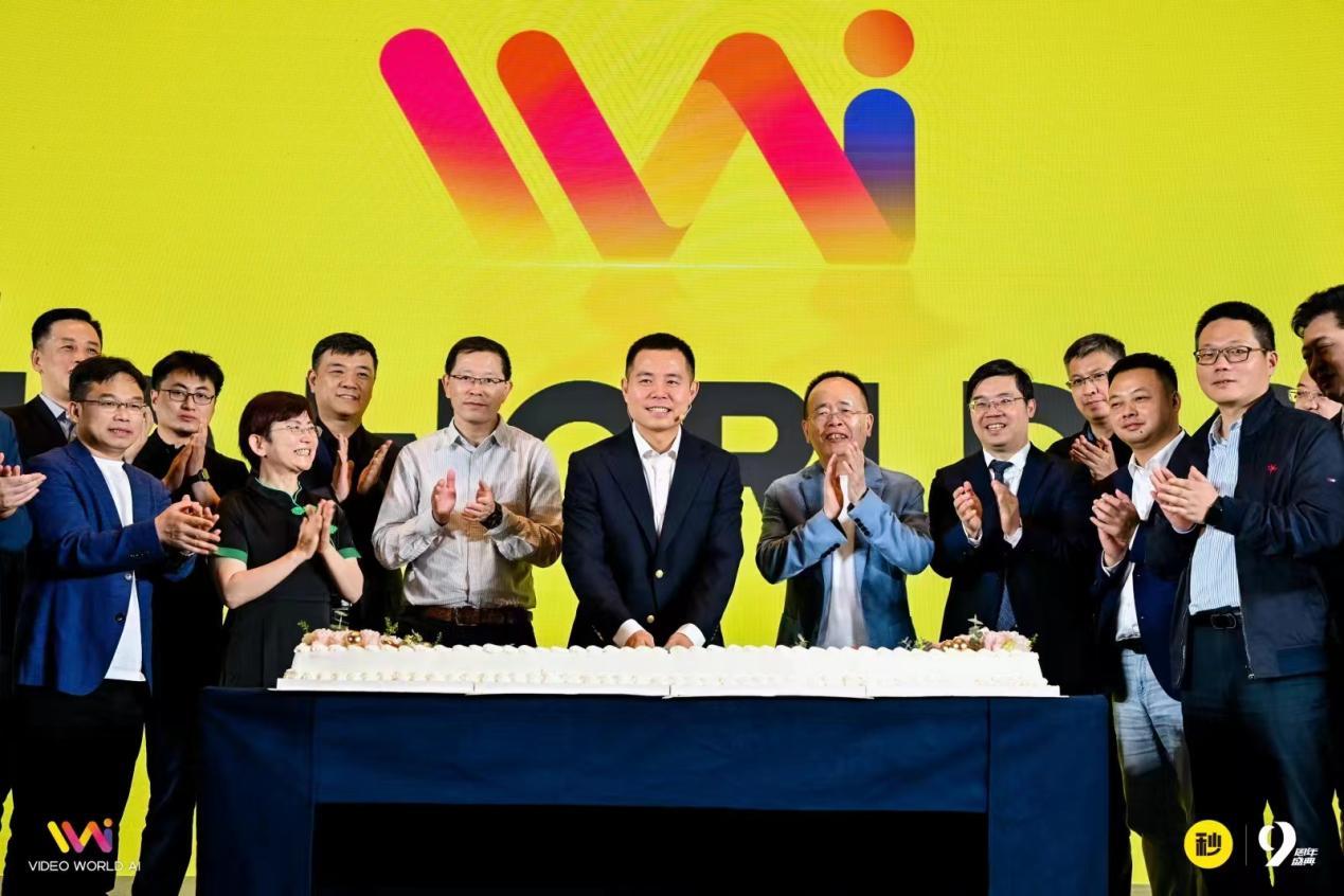 步入aigv时代 中国汽车视频营销峰会召开