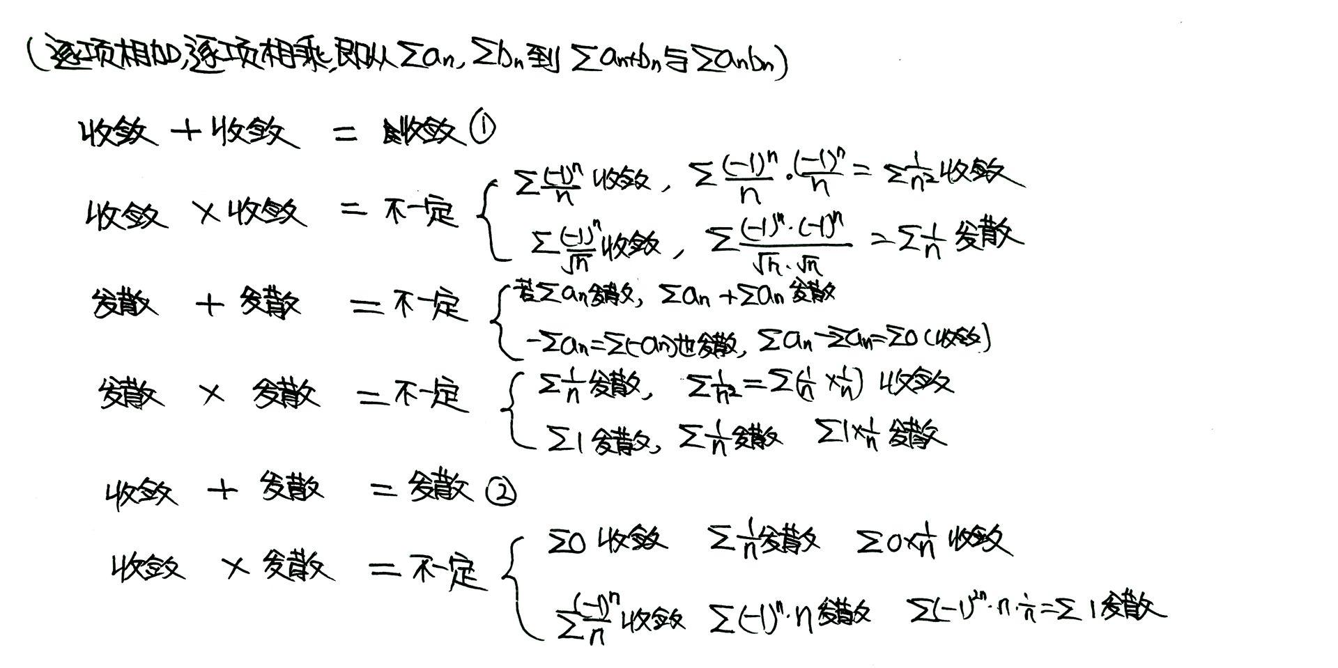 v2-1930ce8f50345d3898b65b85e85dc376_r.jpg
